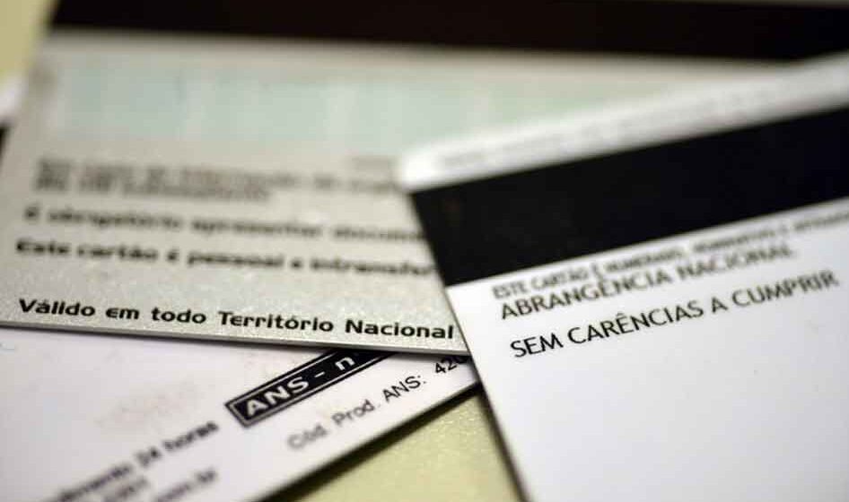 Planos de saúde individuais e familiares terão aumento de 15,5%