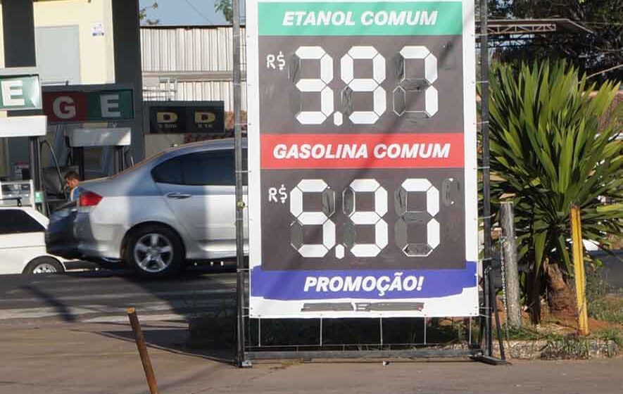 Gasolina recua em média R$ 1,13 em Itapira após redução do ICMS